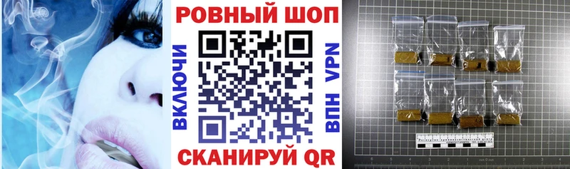 Продажа наркотиков Печора COCAIN  Амфетамин  Гашиш  А ПВП  Марихуана  Меф мяу мяу 
