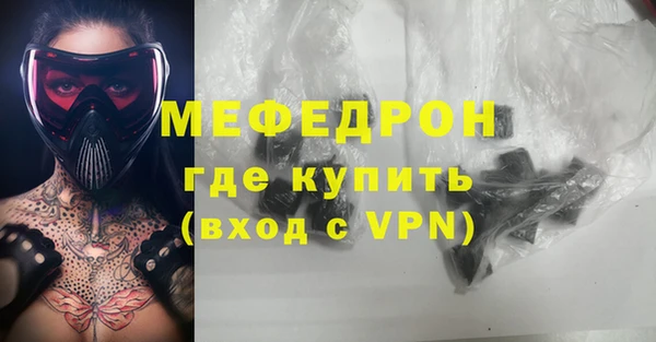 каннабис Корсаков