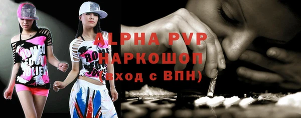 мефедрон Козловка