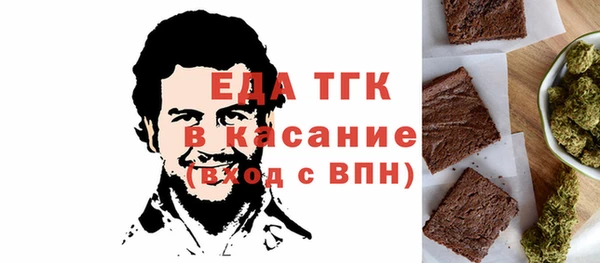 дживик Белоозёрский