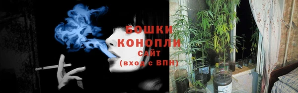 метадон Балабаново