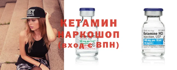 дживик Белоозёрский