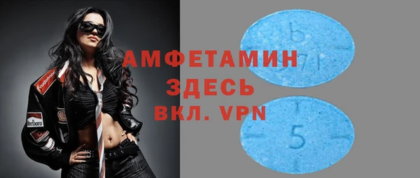 скорость Переславль-Залесский