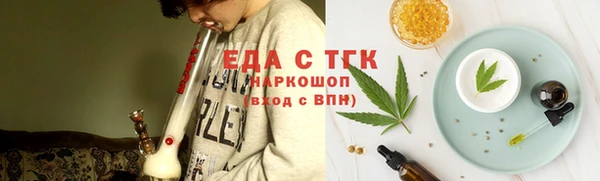 метадон Балабаново