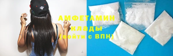 метадон Белокуриха