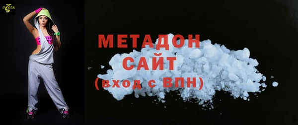 спиды Беломорск