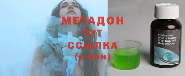 MESCALINE Балахна
