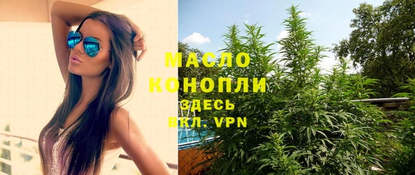 дживик Белоозёрский