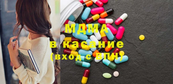 метадон Балабаново