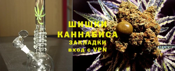 молекула духа Баксан