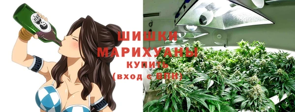 MESCALINE Балахна