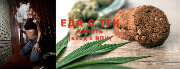 спиды Беломорск