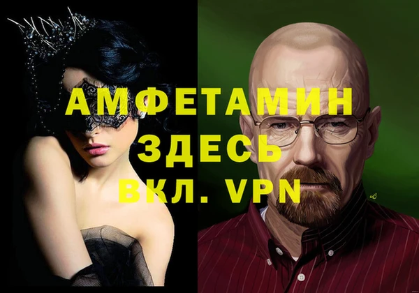 метадон Балабаново