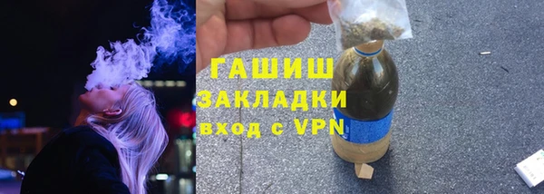 дживик Белоозёрский