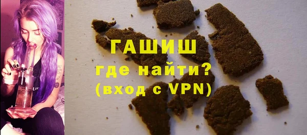 метадон Балабаново