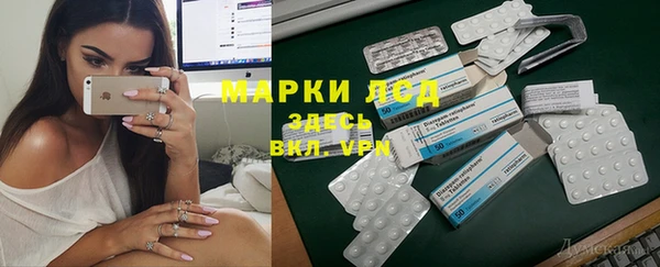 дживик Белоозёрский