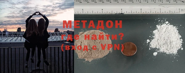 MESCALINE Балахна