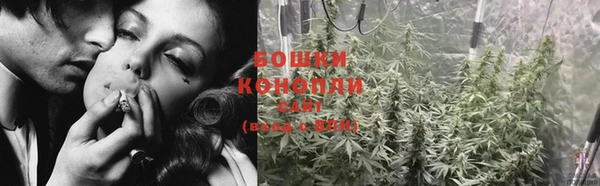 метадон Балабаново