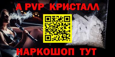 jwh Камышлов