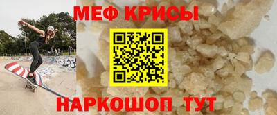 марихуана Кандалакша