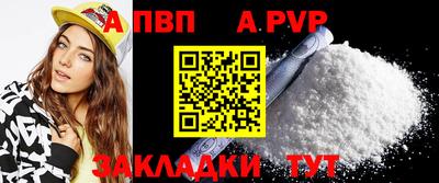 кокаин колумбия Кинель