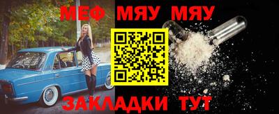 кокаин колумбия Кинель
