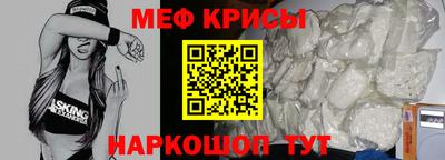 jwh Камышлов