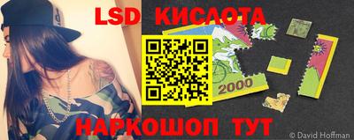 меф VHQ Канаш