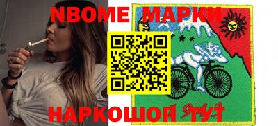 меф VHQ Канаш