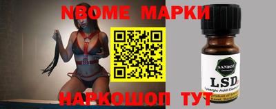 меф VHQ Канаш