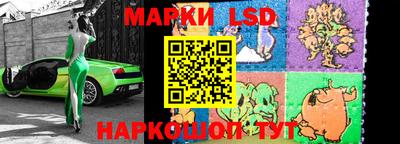 марихуана Кандалакша