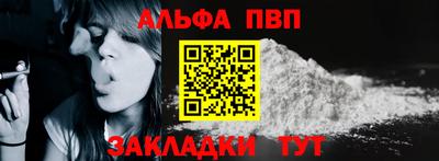 jwh Камышлов