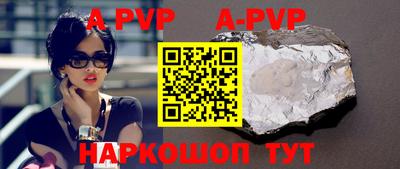 кокс Кимры