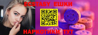 PSILOCYBIN Кингисепп