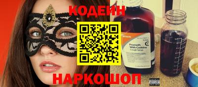 меф VHQ Канаш