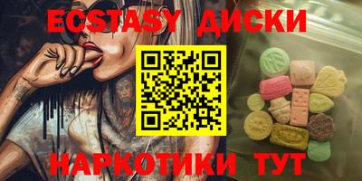 jwh Камышлов