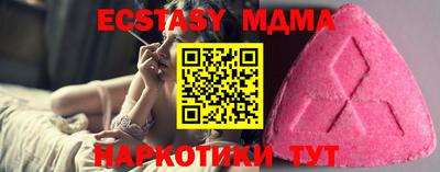 марихуана Кандалакша