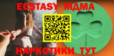jwh Камышлов