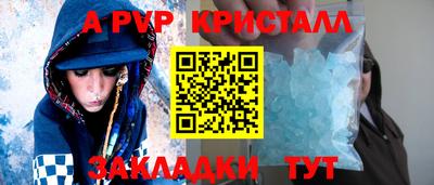 jwh Камышлов