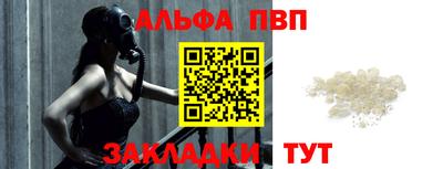 PSILOCYBIN Кингисепп