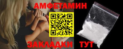 jwh Камышлов