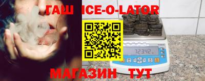 кокс Кимры