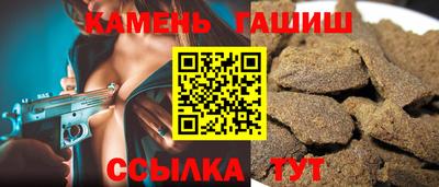 jwh Камышлов
