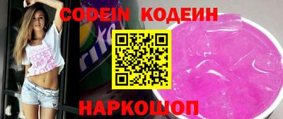 меф VHQ Канаш