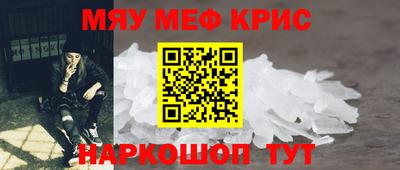 кокаин колумбия Кинель