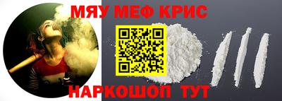 марихуана Кандалакша