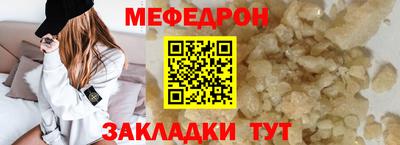 jwh Камышлов
