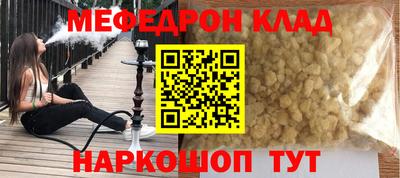 jwh Камышлов