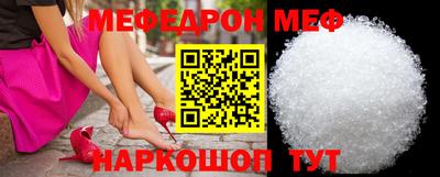 марки nbome Анапа