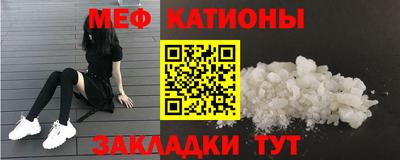 кокс Кимры